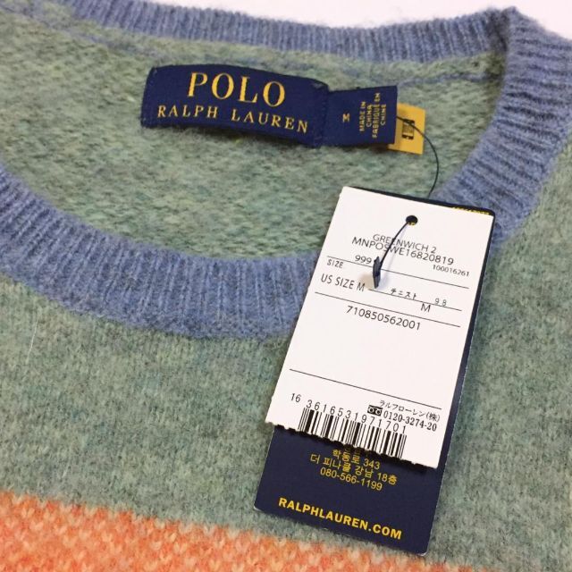 POLO RALPH LAUREN(ポロラルフローレン)の今期モノ 新品 国内正規 Ｍ ポロ ラルフローレン チェックド ウール セーター メンズのトップス(ニット/セーター)の商品写真