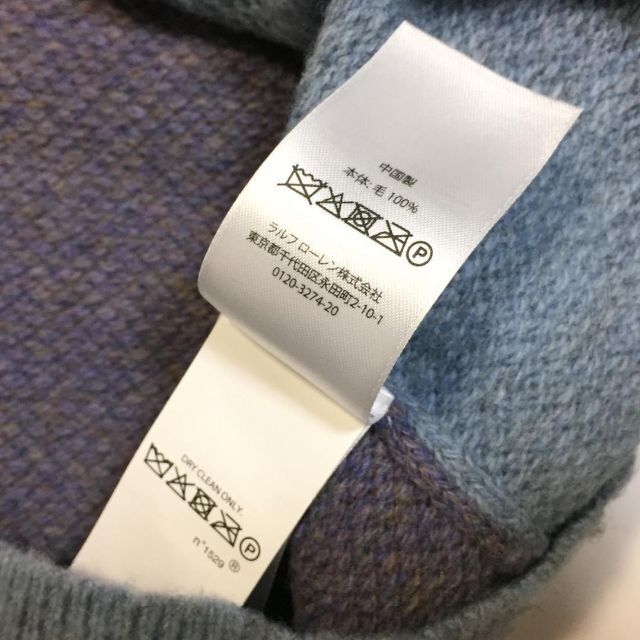 POLO RALPH LAUREN(ポロラルフローレン)の今期モノ 新品 国内正規 Ｍ ポロ ラルフローレン チェックド ウール セーター メンズのトップス(ニット/セーター)の商品写真