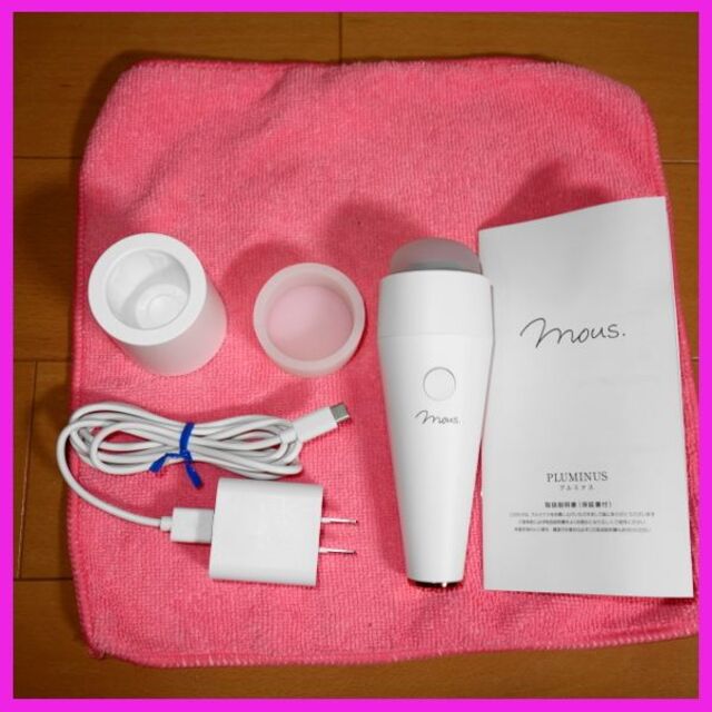 ✨金属アレルギーの方も安心✨mous.PLUMINUS/プルミナス ✨金属アレルギーの方も安心✨mous.PLUMINUS/プルミナス