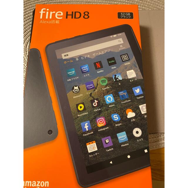 fire HD8