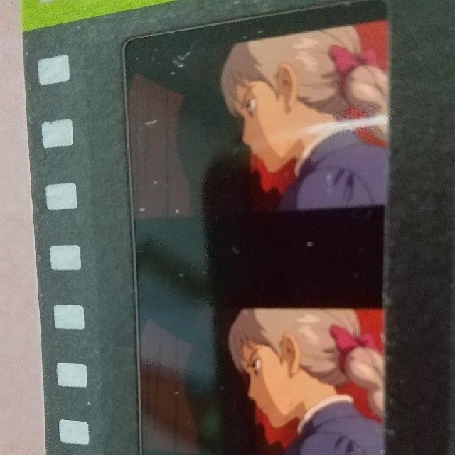 ジブリ(ジブリ)のジブリ美術館 フィルム入場券 ハウルの動く城 エンタメ/ホビーのアニメグッズ(その他)の商品写真