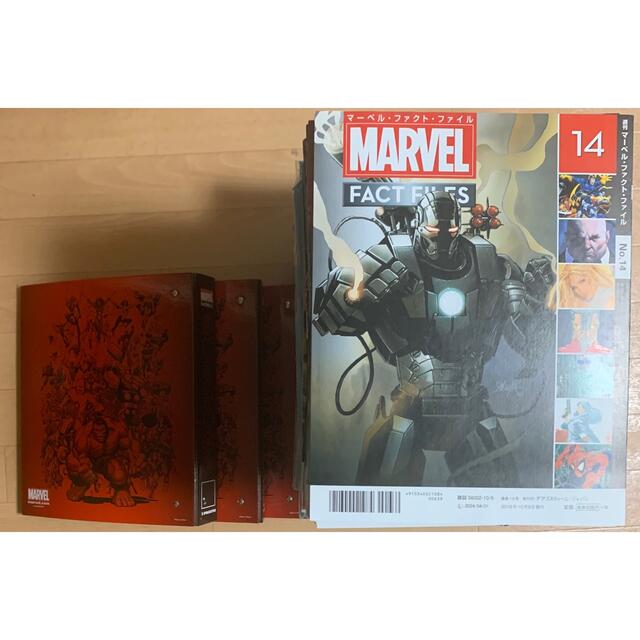 MARVEL(マーベル)のマーベル・ファクト・ファイル　1〜200号　全巻 エンタメ/ホビーの雑誌(アート/エンタメ/ホビー)の商品写真