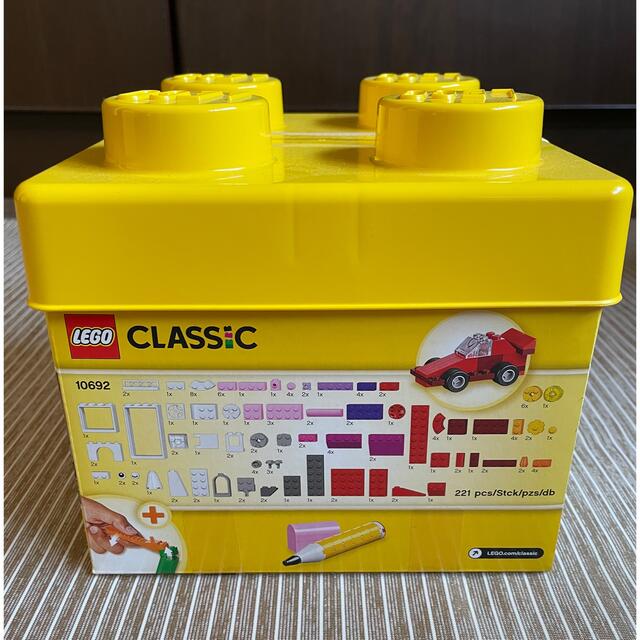 Lego(レゴ)のレゴ　クラシック　黄色いアイディアBOX 新品未開封商品 キッズ/ベビー/マタニティのおもちゃ(積み木/ブロック)の商品写真