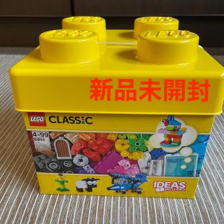 レゴ(Lego)のレゴ　クラシック　黄色いアイディアBOX 新品未開封商品(積み木/ブロック)