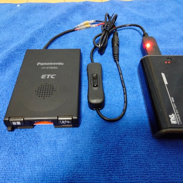 軽自動車登録USB電源アンテナ一体型ETC車載器