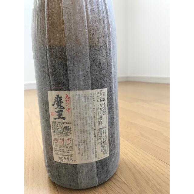 新品　魔王1800ml プレミアム焼酎