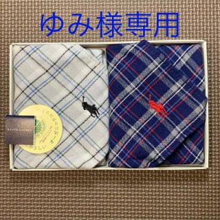 ラルフローレン(Ralph Lauren)のラルフローレン タオルハンカチ２枚セット(ハンカチ/ポケットチーフ)