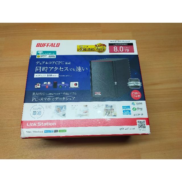 Buffalo(バッファロー)の★送料無料 8TB LinkStation【美品】LS520D BUFFALO スマホ/家電/カメラのPC/タブレット(PC周辺機器)の商品写真