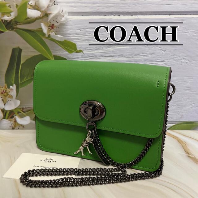 ★COACH ショルダー バッグ バワリー クロスボディ カーフ 緑【希少】極美