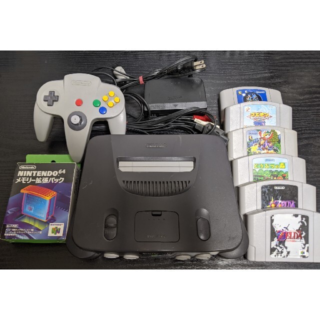 最新入荷 メモリー拡張パック内蔵 任天堂64セット ニンテンドー64 最新入荷 メモリー拡張パック内蔵 任天堂64セット ニンテンドー64