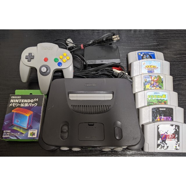 NINTENDO 64 - Nintendo64セット(メモリー拡張,コントローラパック