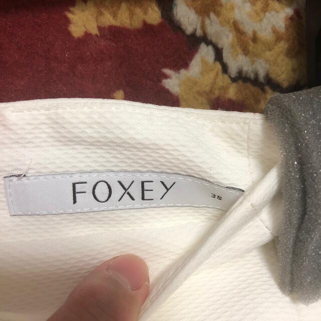 FOXEY(フォクシー)の最終お値下げFOXEYスカート レディースのスカート(ひざ丈スカート)の商品写真