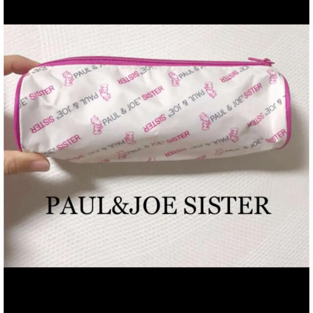 PAUL & JOE(ポールアンドジョー)のポール&ジョーシスター　ポーチ　ピンク×ホワイト エンタメ/ホビーのコレクション(ノベルティグッズ)の商品写真