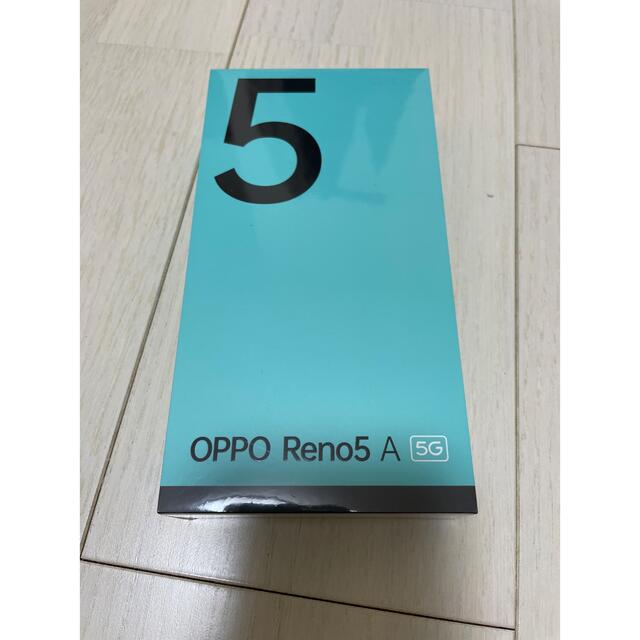 OPPO reno 5a アイスブルー 新品未開封