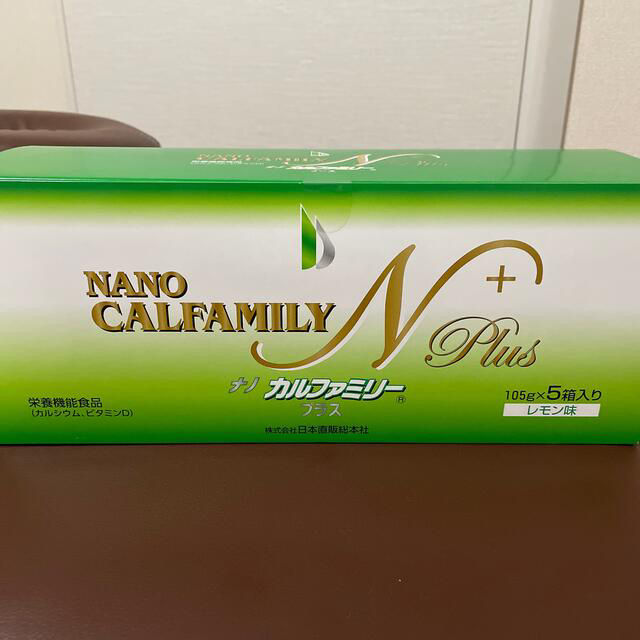 ナノカルファミリープラスレモン味 30袋✖️5箱 日本最大級 12240円 ...