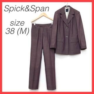 スピックアンドスパン スーツ(レディース)の通販 39点 | Spick & Span 