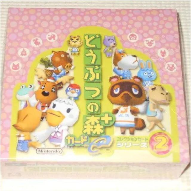 どうぶつの森＋ カードe シリーズ2 BOX (30P入り・1P5枚入り)★新品