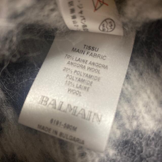 BALMAIN(バルマン)のバルマン　ニット レディースのトップス(ニット/セーター)の商品写真