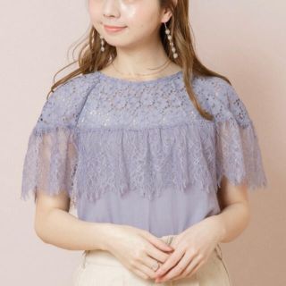 フラワー(flower)のグラスフラワーブラウス　新品未使用(シャツ/ブラウス(半袖/袖なし))