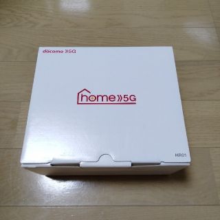 エヌティティドコモ(NTTdocomo)のドコモ　ホーム5G(PC周辺機器)