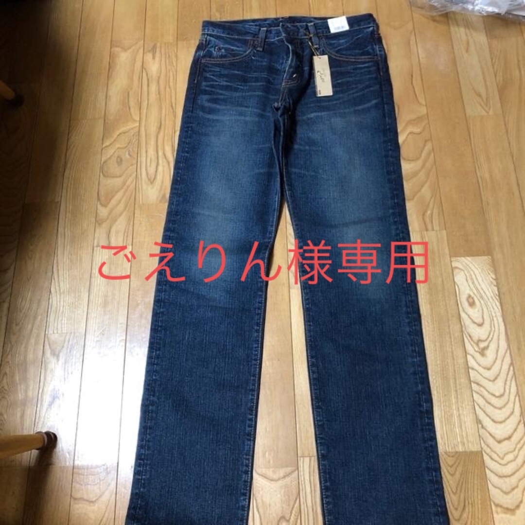 新品　ビックジョンストレートジーンズ他4点