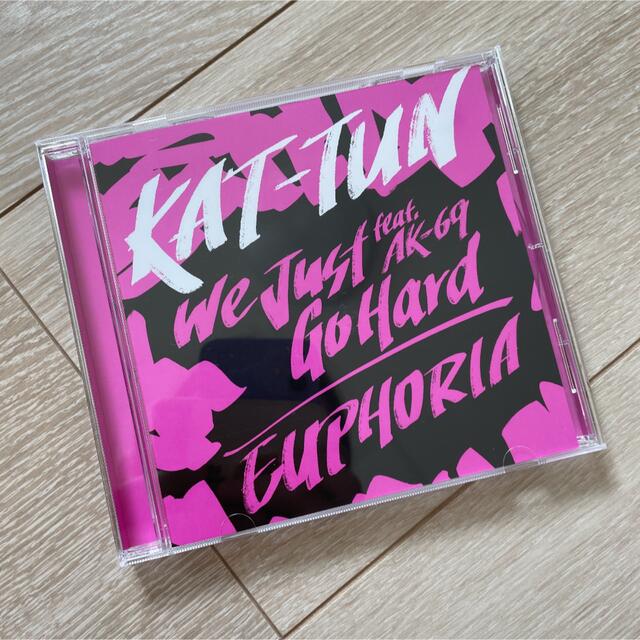 独特な KAT-TUN CDデビュー時からWe Just Go hardまで まとめ売り 邦楽