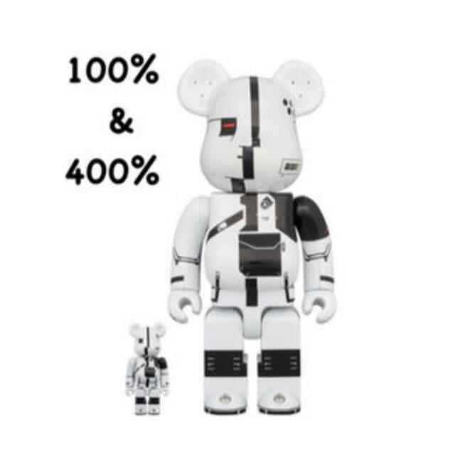 BE@RBRICK ΛCRONYM (R) WHITE CHROME 400%