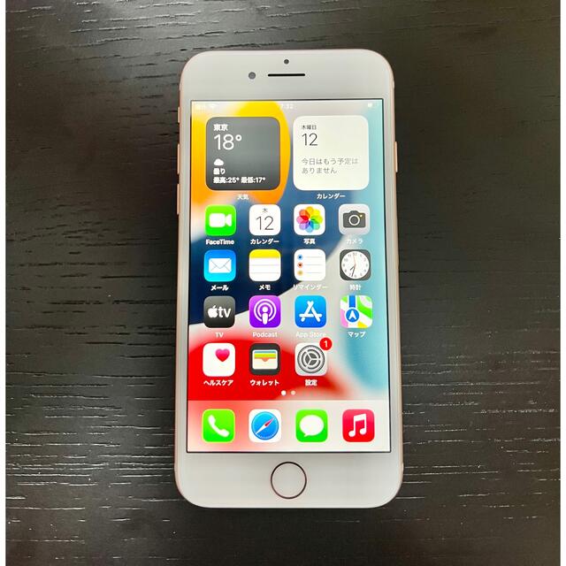 iphone8 64GB 専用出品