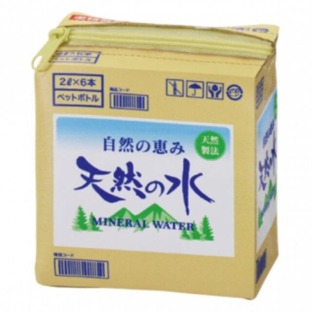 段ボールポーチ　ミネラルウォーター エンタメ/ホビーのおもちゃ/ぬいぐるみ(キャラクターグッズ)の商品写真