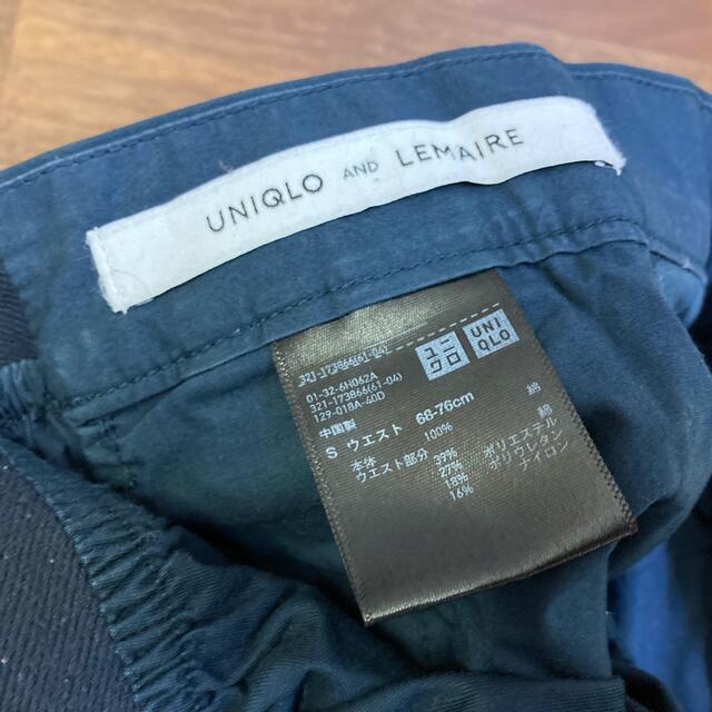 UNIQLO(ユニクロ)のS ネイビー UNIQLO AND LEMAIRE コットンツイルイージーパンツ メンズのパンツ(チノパン)の商品写真