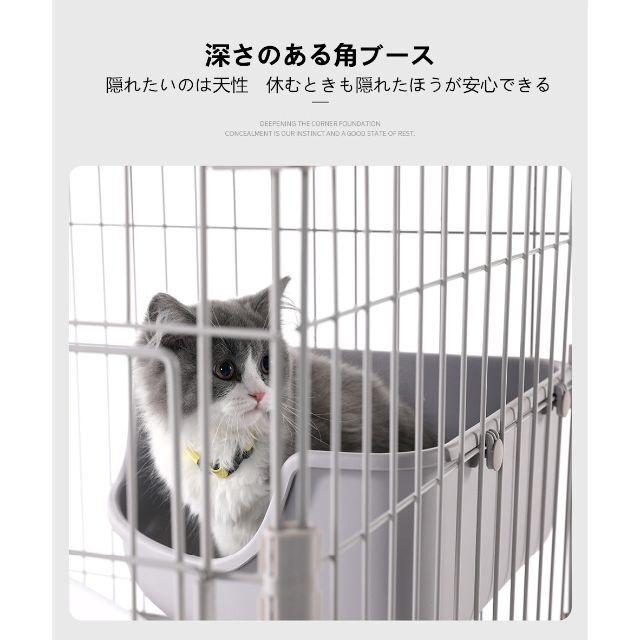 猫 ゲージ キャットケージ 猫用ゲージ キャットケージ 三段CY4398 - 猫