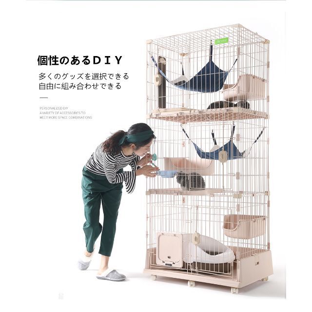 猫 ゲージ キャットケージ 猫用ゲージ キャットケージ 三段CY4398 - 猫
