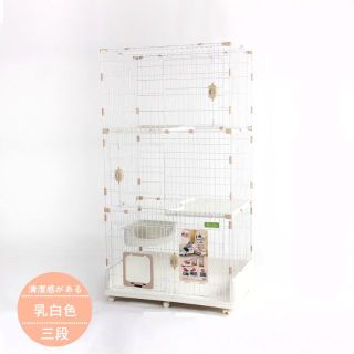 猫 ゲージ キャットケージ 猫用ゲージ キャットケージ 三段CY4398の