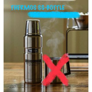 ネイバーフッド(NEIGHBORHOOD)のNEIGHBORHOOD THERMOS Bottle(その他)