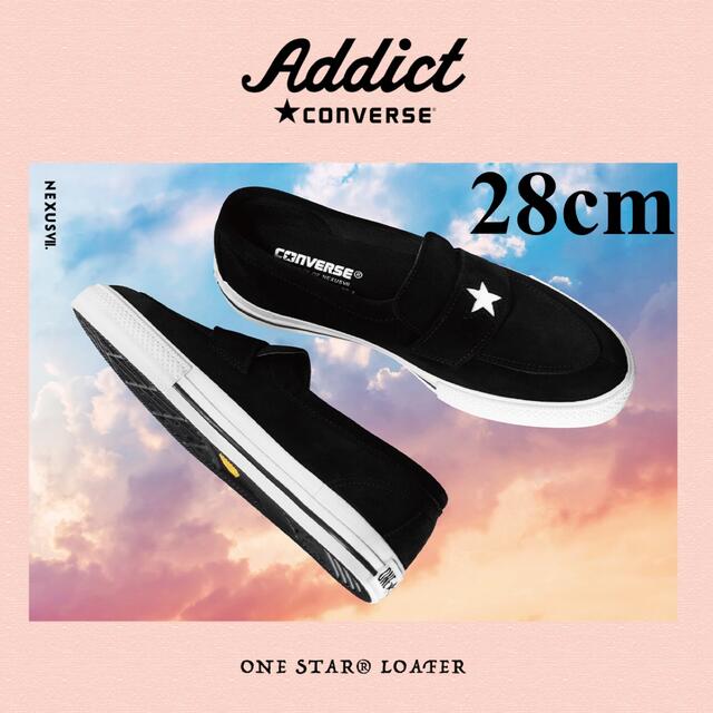 スニーカー28cm converse addict one star loafer