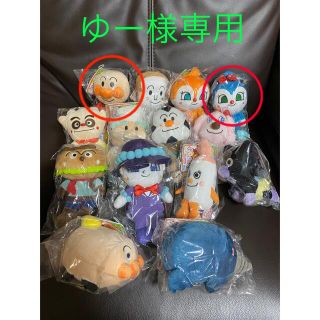 アンパンマン　コキンちゃん　ぬいぐるみ(キャラクターグッズ)