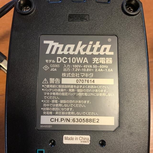Makita(マキタ)のマキタ　バッテリー　充電器　BL1013 スポーツ/アウトドアの自転車(工具/メンテナンス)の商品写真