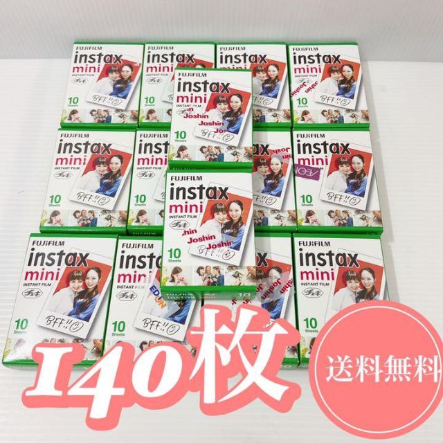 富士フイルム チェキ フイルム instax mini JP1 10枚入×14