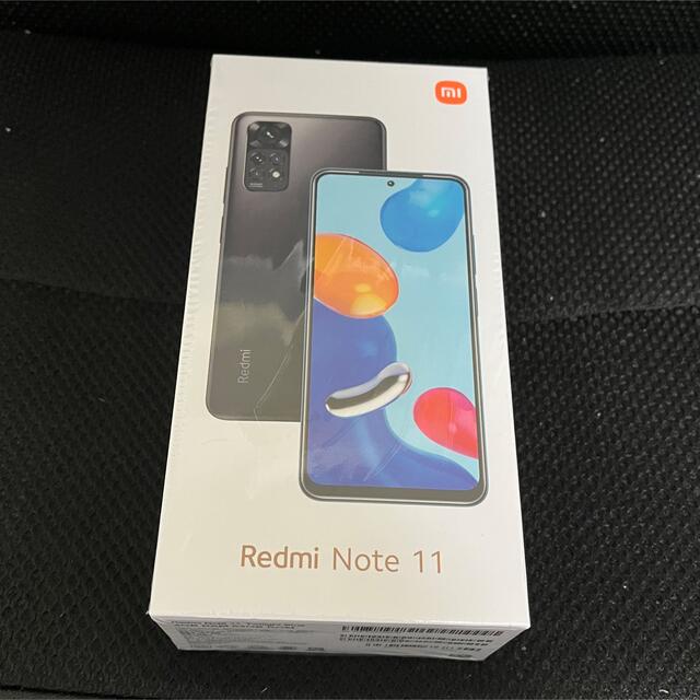 Redmi Note 11 トワイライトブルースマートフォン/携帯電話