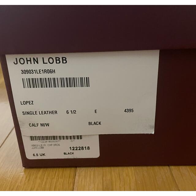 john lobb lopez 6.5e 黒　ジョンロブ　ロペス