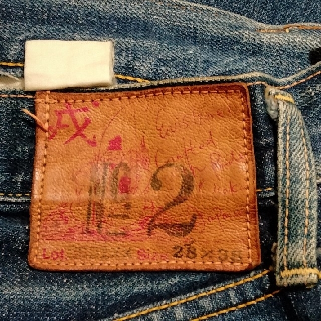 EVISU - “EVISU/エビスヤデ”2501XX No.2デニムパンツ/ジーンズ EVISU - “EVISU/エビスヤデ”2501XX No.2デニムパンツ/ジーンズ