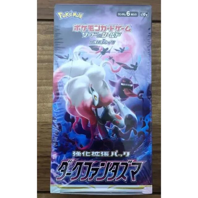 ポケモンカード ダークファンタズマ 1BOX シュリンク付き - Box/デッキ ...