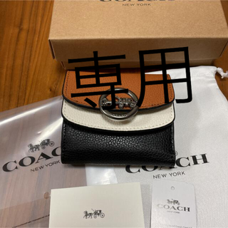 コーチ(COACH)のCOACH／三つ折り財布(財布)