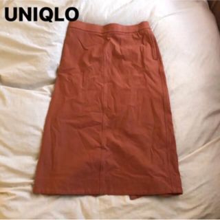 ユニクロ(UNIQLO)の【春コーデ】UNIQLO ロングスカート　タイトスカート　送料無料❣️(ロングスカート)