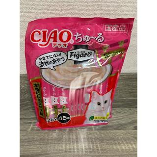 イナバペットフード(いなばペットフード)のチャオ (CIAO) 猫用おやつ ちゅーる本格だしミックス味 14g×45本入 (ペットフード)