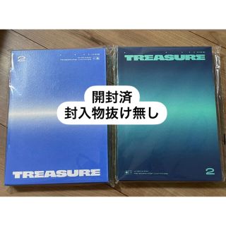 トレジャー(TREASURE)のTREASURE THE SECOND STEP:CHAPTER ONE(K-POP/アジア)