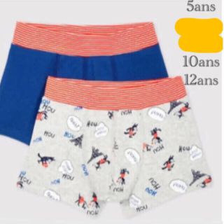 プチバトー(PETIT BATEAU)の専用です♫12aトランクス　白キャミソール５ａ(下着)