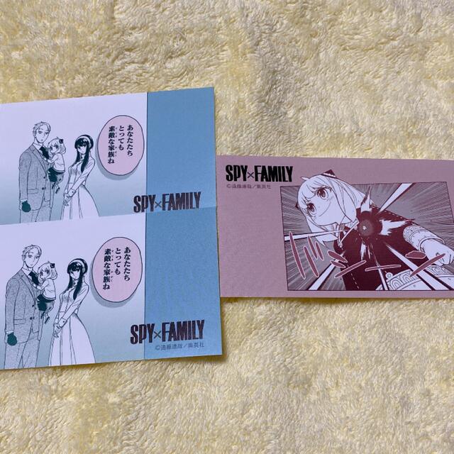 spy×family クリアファイル ポストカード ステッカー 5
