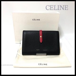 セフィーヌ(CEFINE)の【美品】CELINE セリーヌ　マルチファクション　ラージ　二つ折り財布(財布)