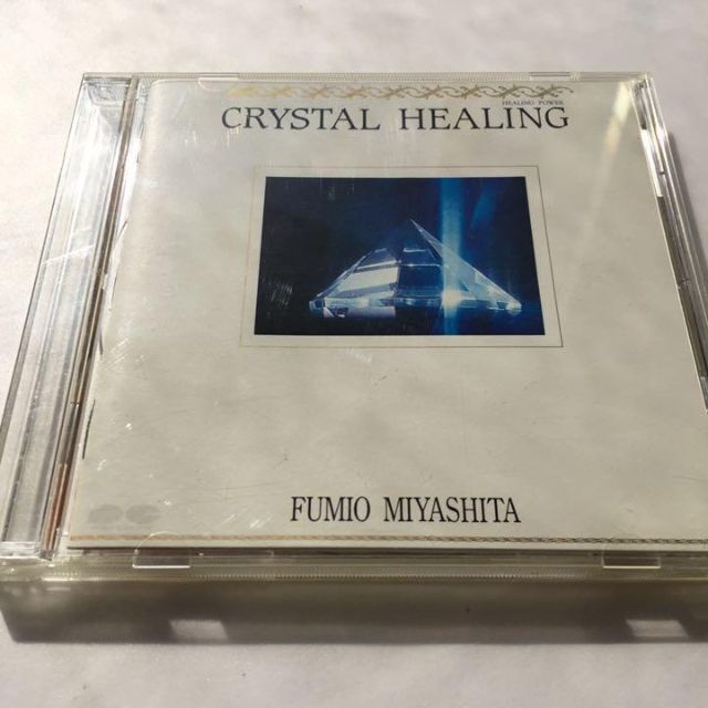 CRYSTAL HEALING ／FUMIO MIYASHITA 宮下富実夫 エンタメ/ホビーのCD(ヒーリング/ニューエイジ)の商品写真